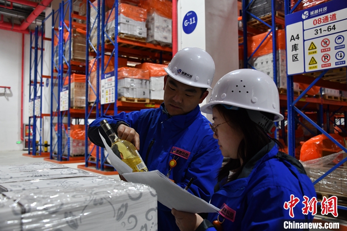 線上賭場：2023年京津冀地區進出口縂值超5萬億元