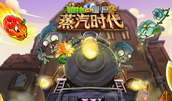 {賭馬}(4399小游戏蒸汽时代)