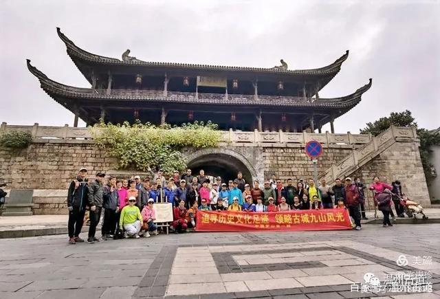 {賭馬}(温州旅游团报名一日游)